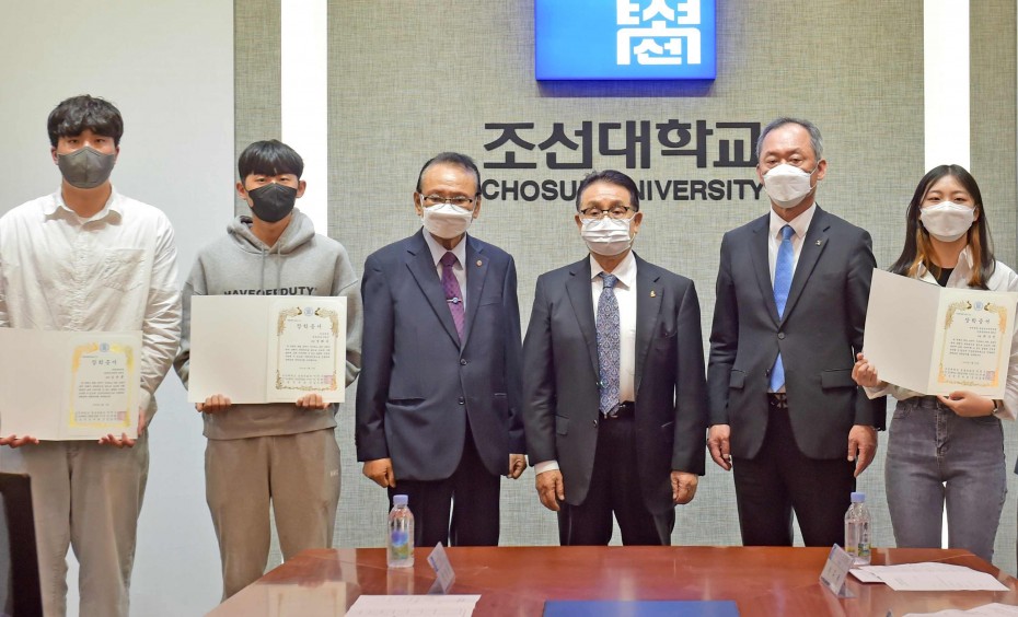 43a2324b1c1c275392d32d4700e0d3ec_1700114