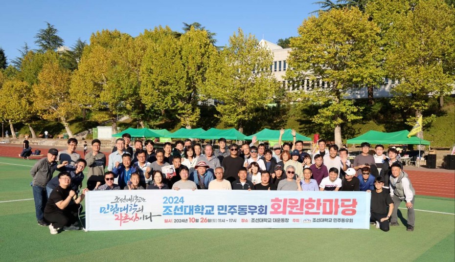 11fc2484b145ee23ef2dd9f3a8c67914_1735262