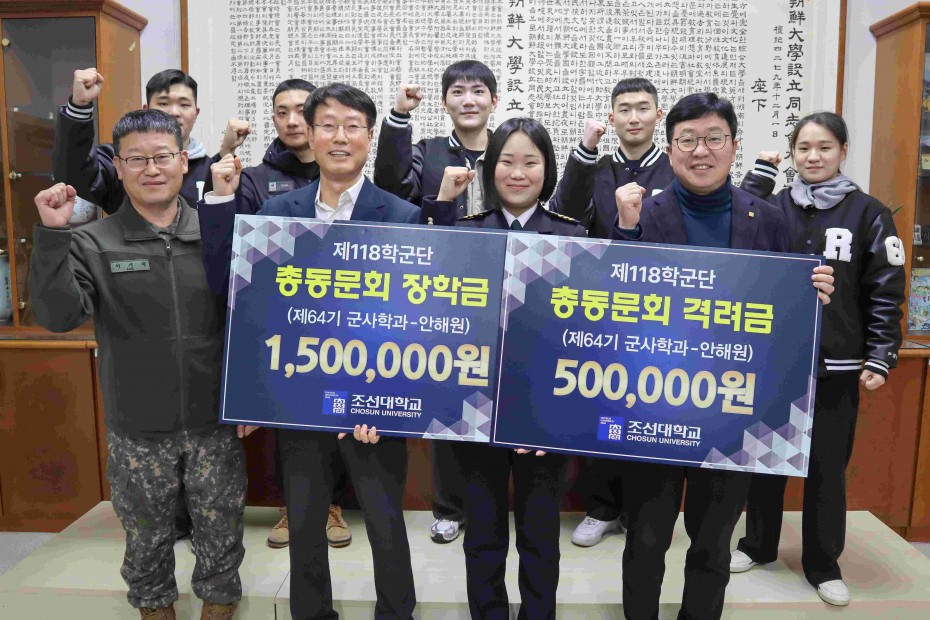 8eaacb3e611102cee1a953fca98facaa_1745402