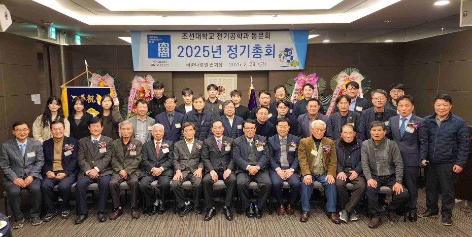 8eaacb3e611102cee1a953fca98facaa_1745402