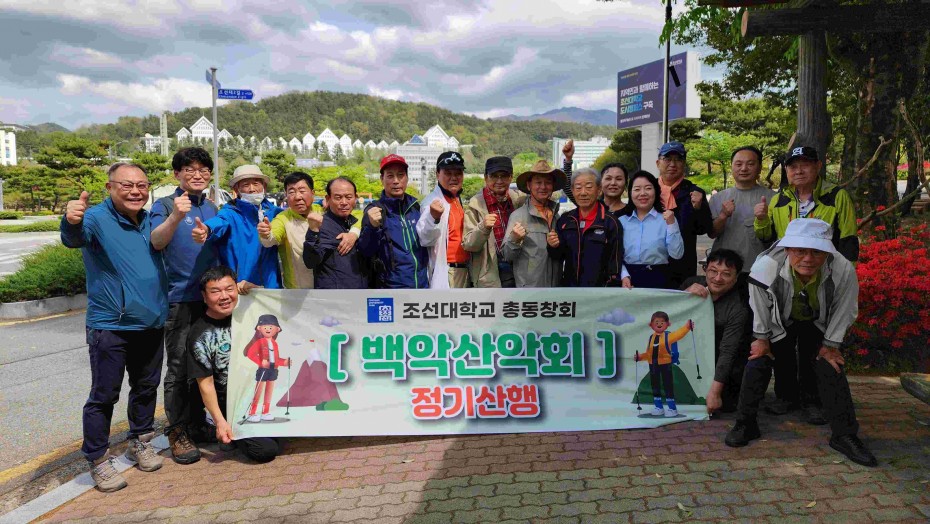 908c5ac0ffa5fb0c776ab8ad9fe09aca_1746172