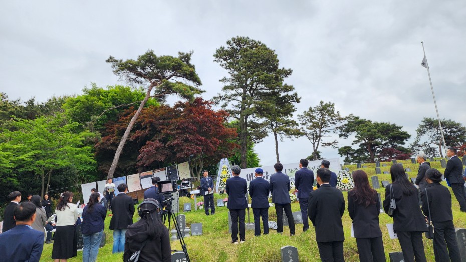 0c94cb55e4696938890ad1eb3e179d38_1760343