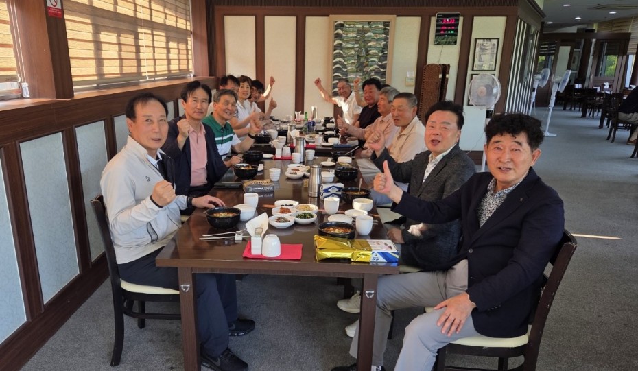 0c94cb55e4696938890ad1eb3e179d38_1760344