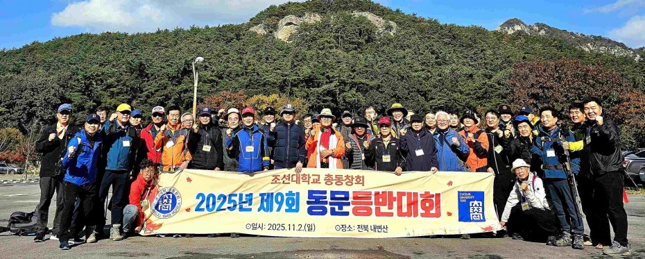 5d7f8ed40f15fe55109f6ac7a0b0a2ca_1770025